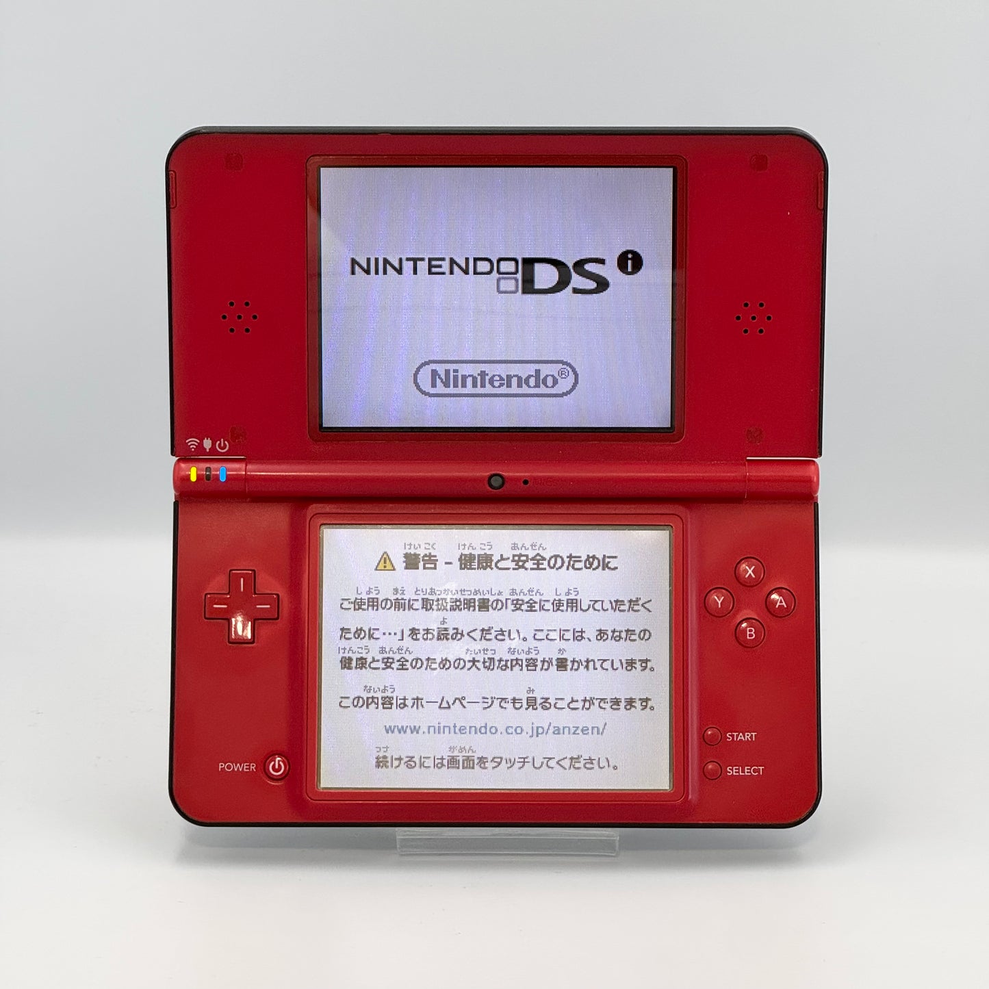Nintendo DSi LL Super Mario 25th Anniversary - B-Grade