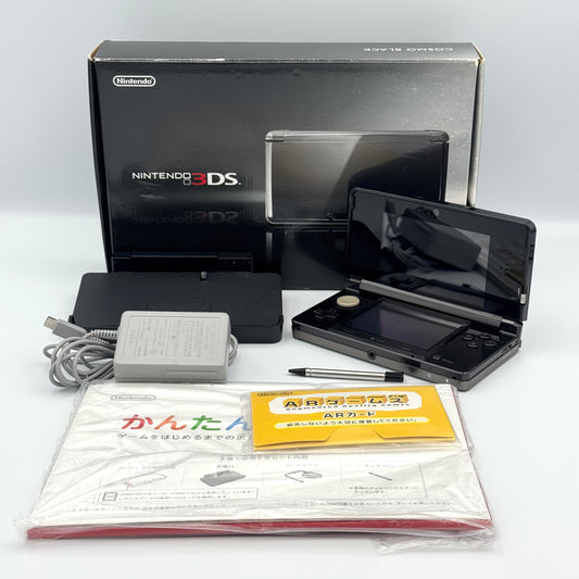 Nintendo 3DS Cosmo Black Boxed