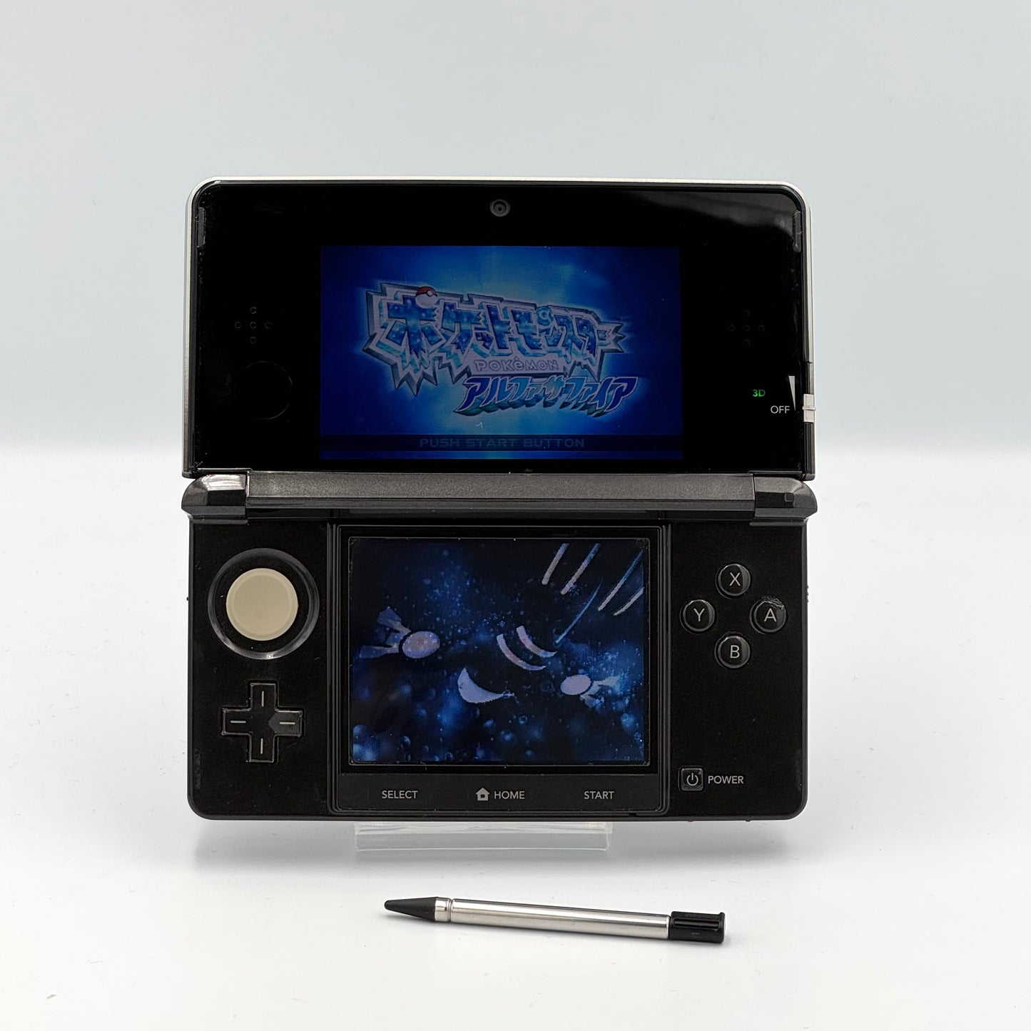 Nintendo 3DS Cosmo Black Boxed