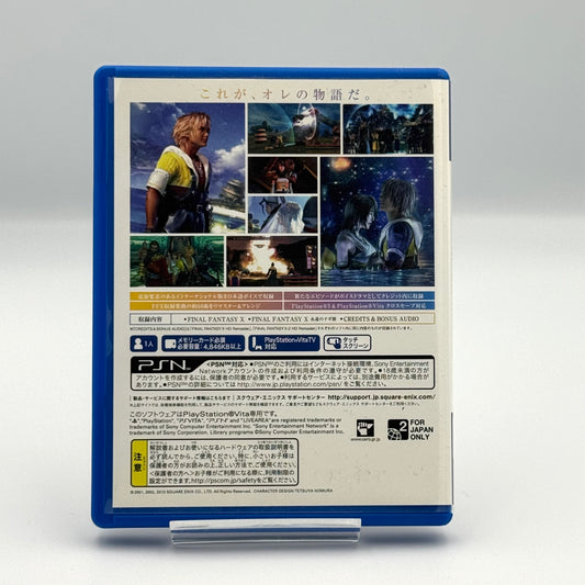 Final Fantasy X HD Remaster – PS Vita