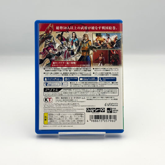 Sengoku Musou 4 - PS Vita