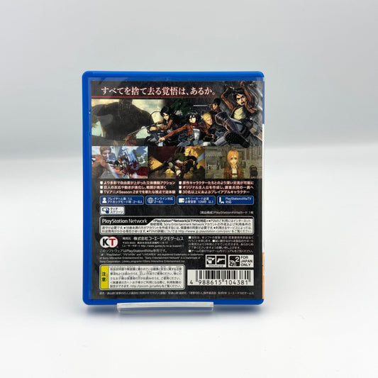 Attack on Titan 2 -PS Vita
