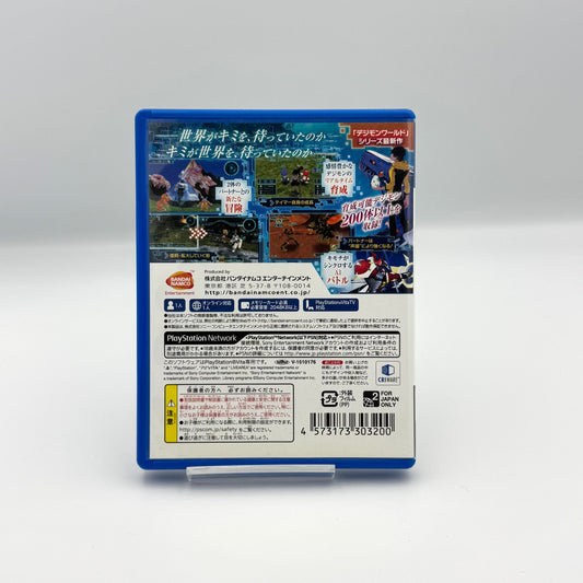 Digimon World: Next Order - PS Vita