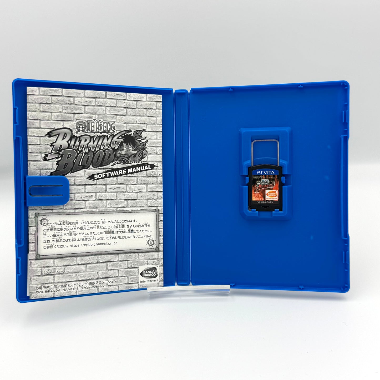 One Piece: Burning Blood - PS Vita