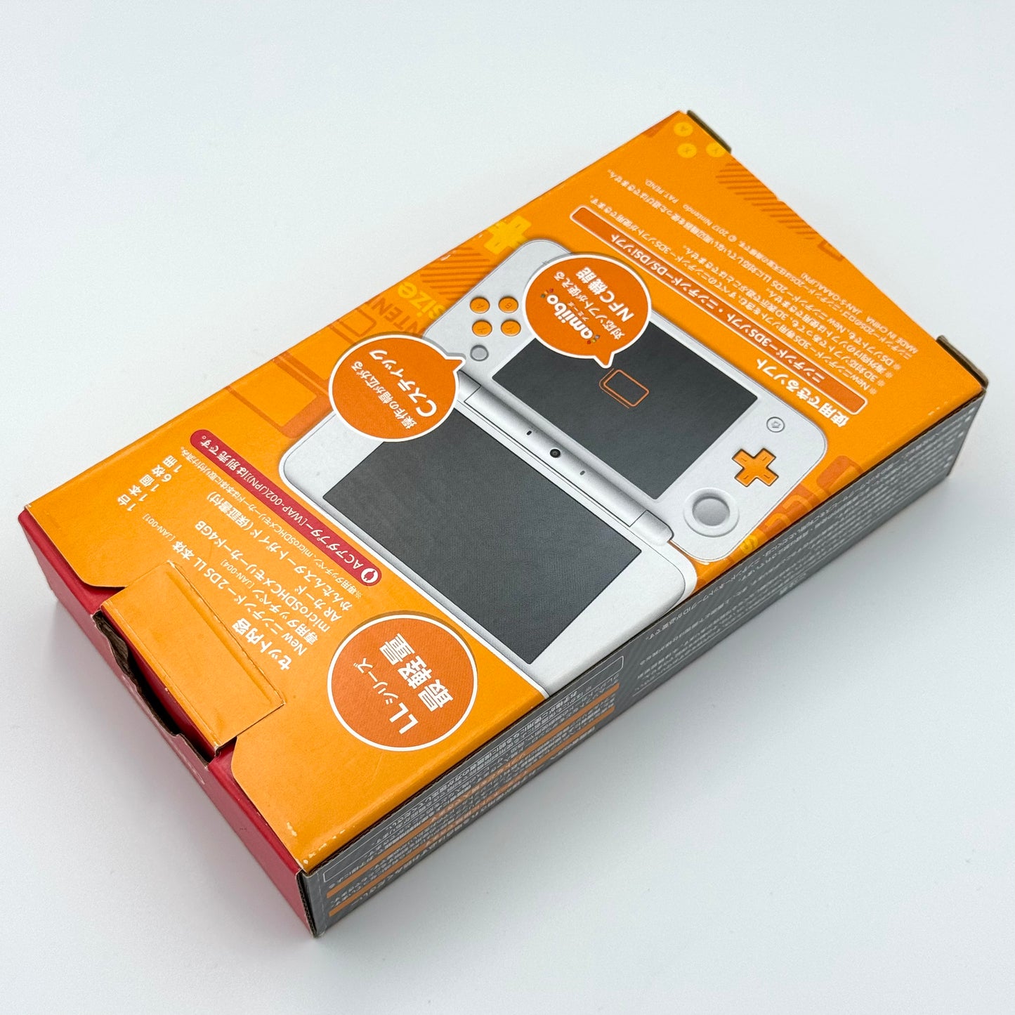New Nintendo 2DS LL – White & Orange
