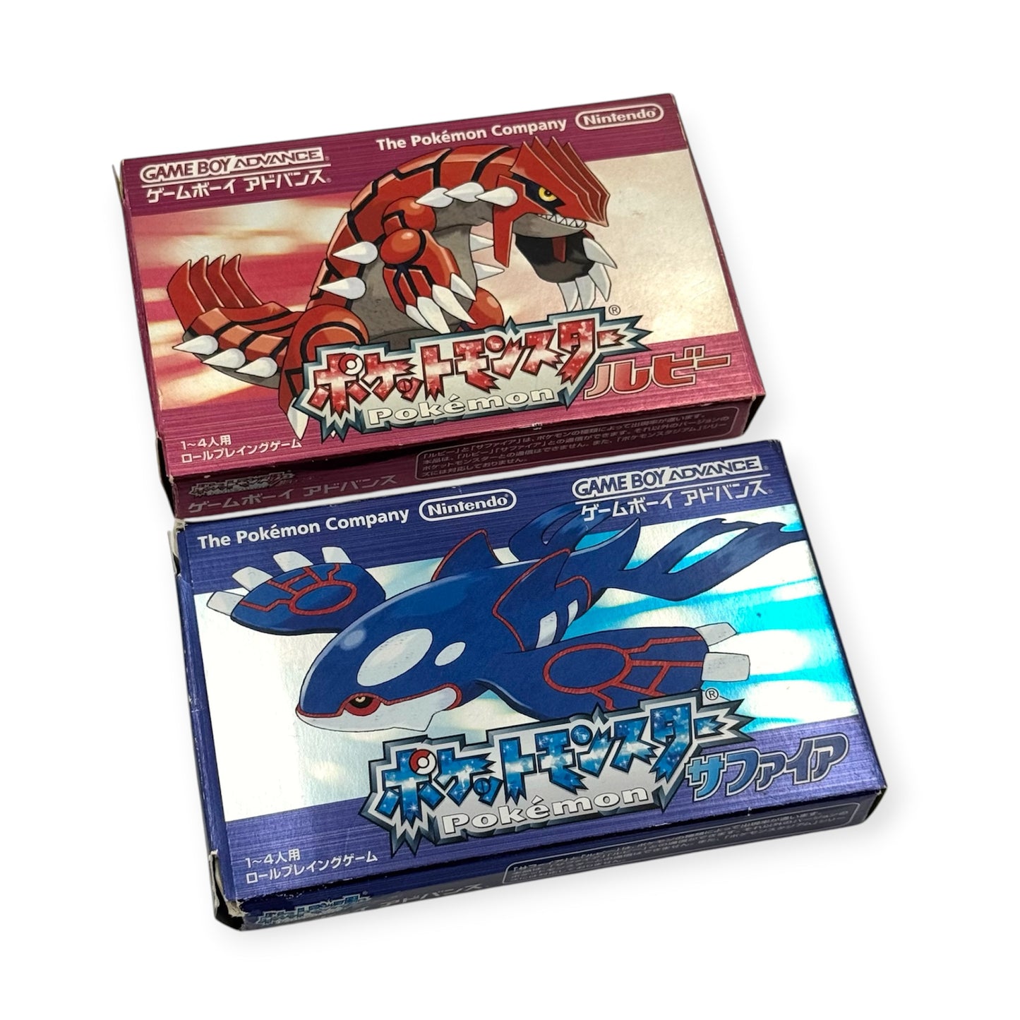 Pokémon Ruby & Sapphire Bundle – Game Boy Advance Japan