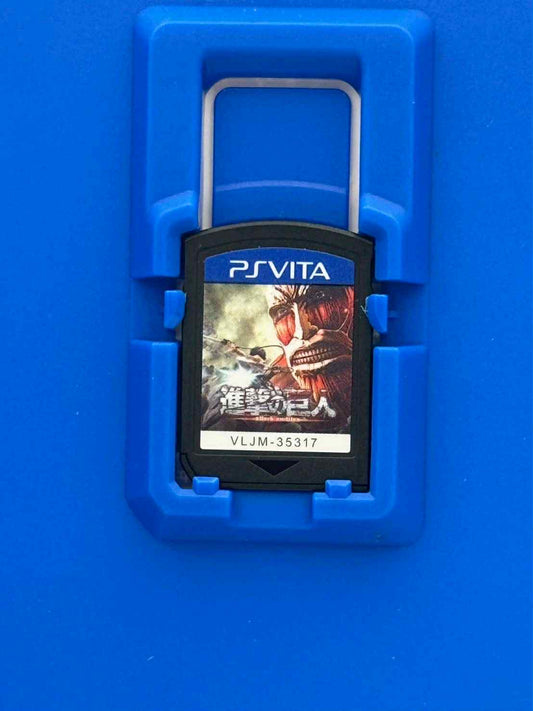 Attack on Titan – PS Vita