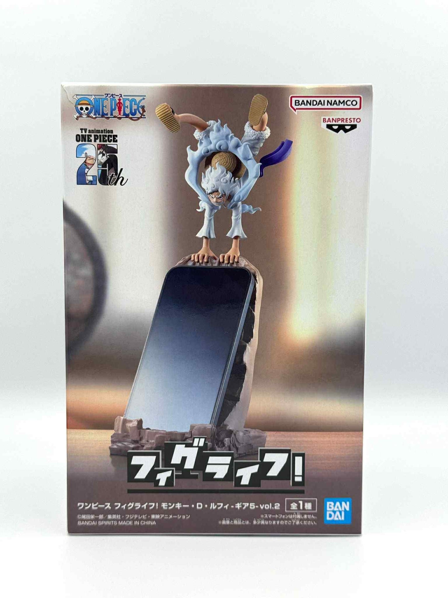 モンキー・D・ルフィ フィギュア – ワンピース 🇯🇵