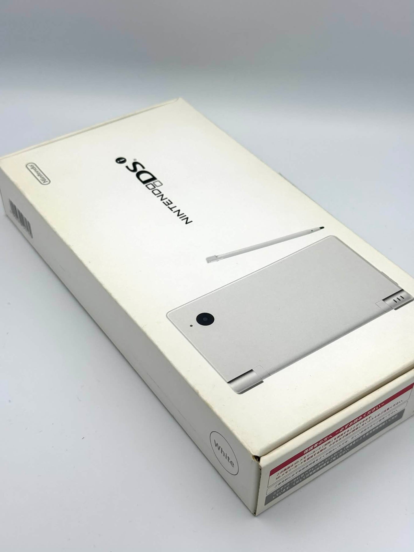 Nintendo DSi – White with Box