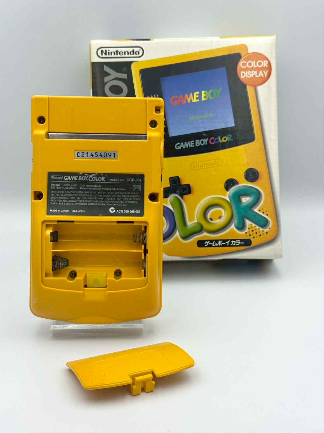 Game Boy Color Jaune – Boîte 🇯🇵