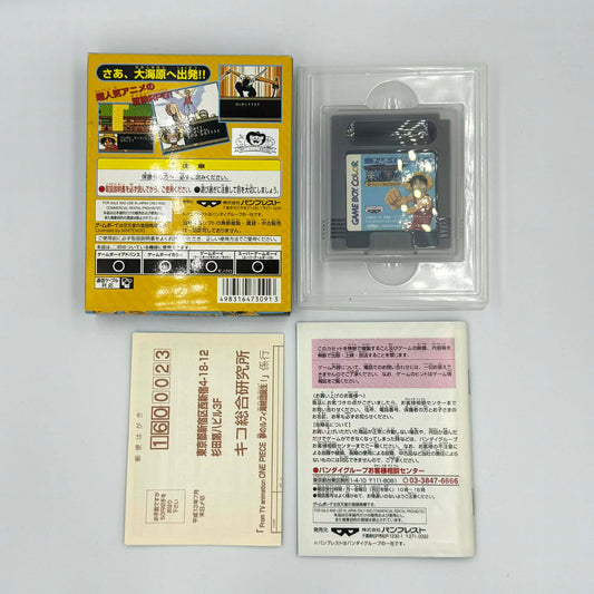 Naruto – Gekitou Ninja Taisen! Z