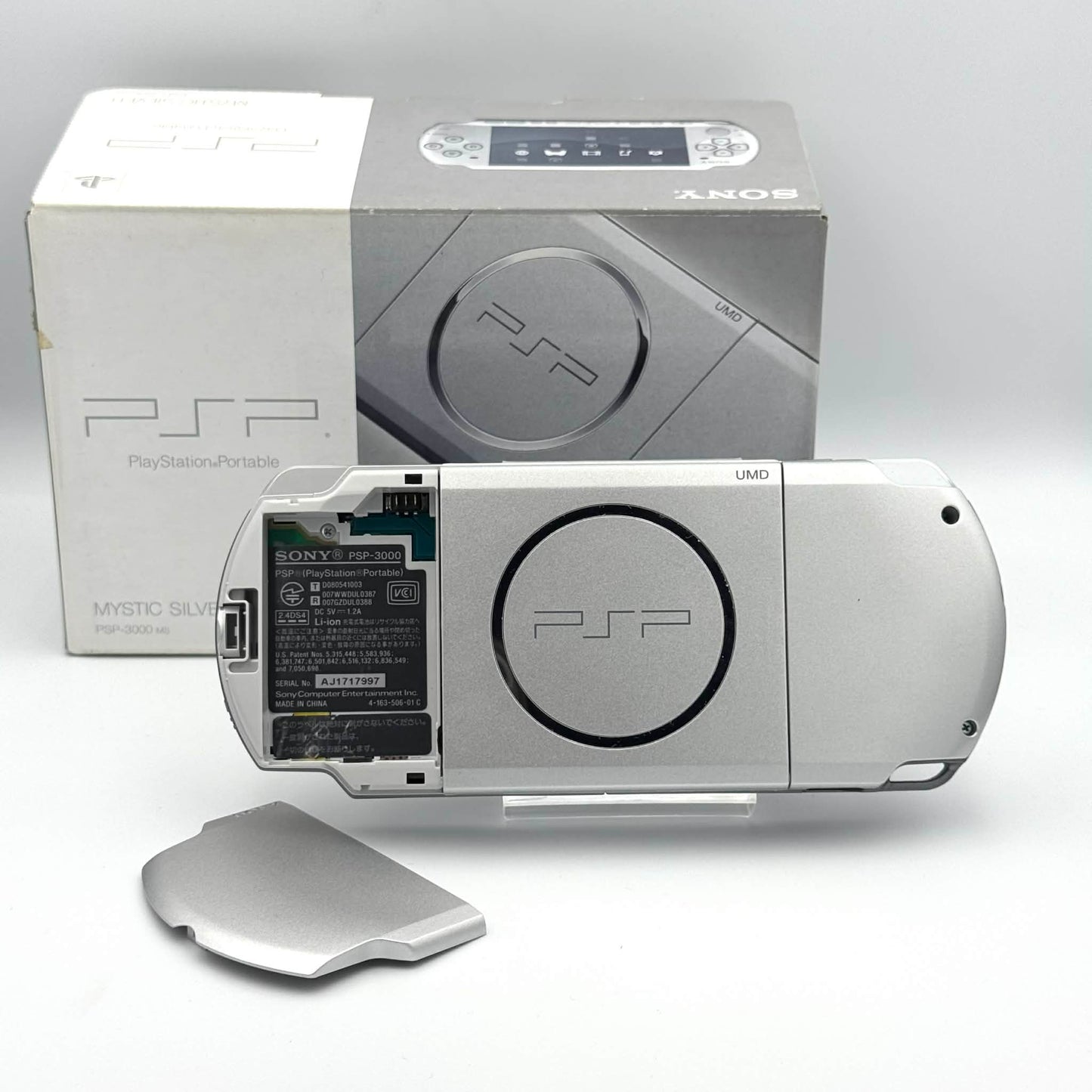 Sony PSP 3000 – ミスティックシルバー 🇯🇵 (バリューパック コンプリート)