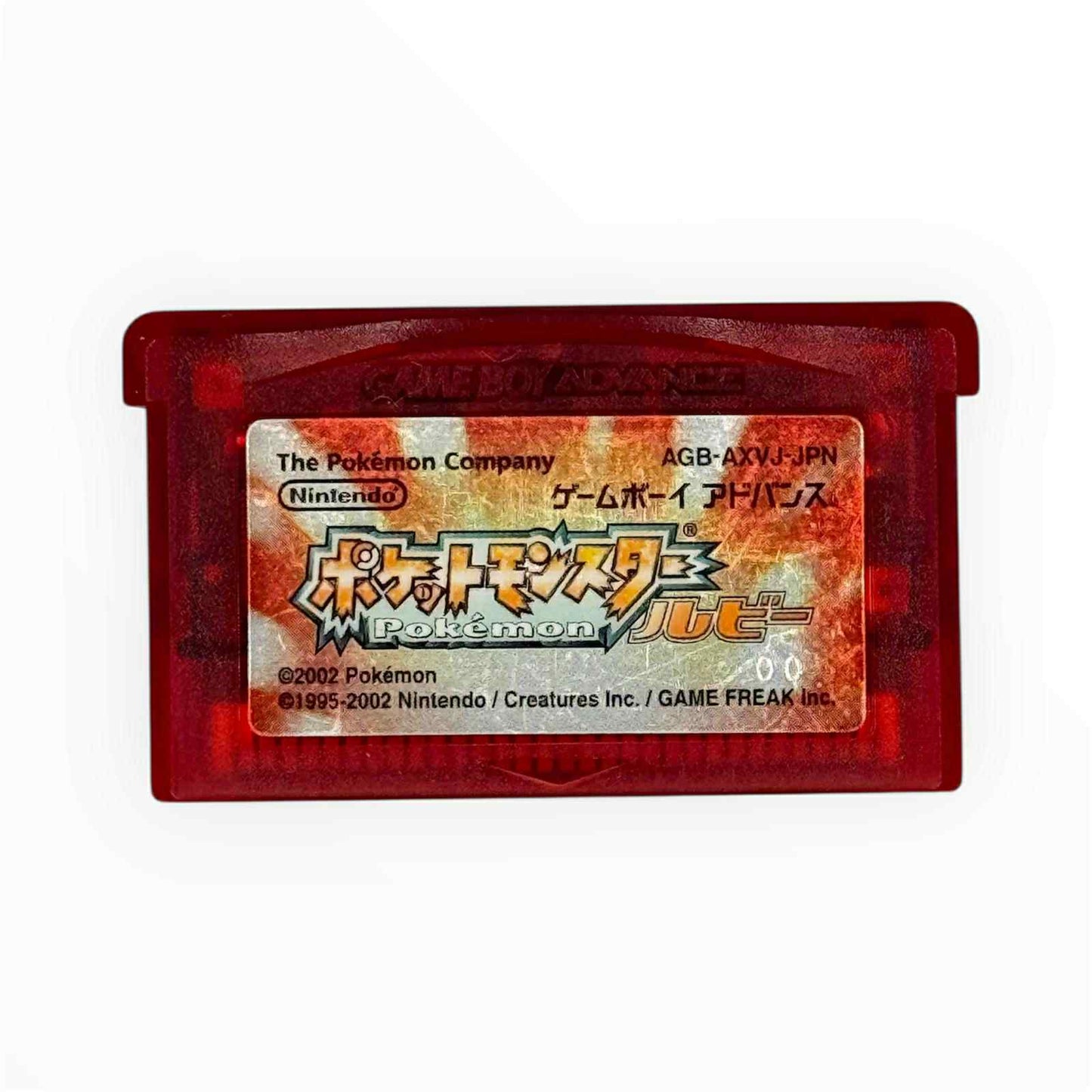 Pokémon Rubis – Game Boy Advance 🇯🇵