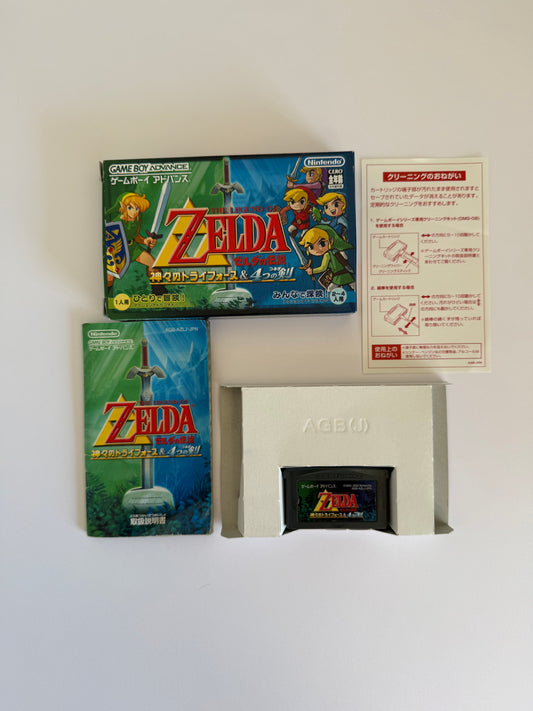 The Legend of Zelda: A Link to the Past & Four Swords – Game Boy Advance (Japan, 2002) – Complete in Box (CIB)