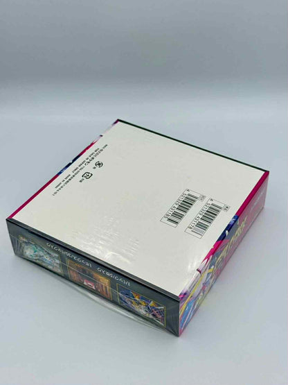 Pokémon MEGA – Mega Gardevoir EX Booster Box (Sealed)