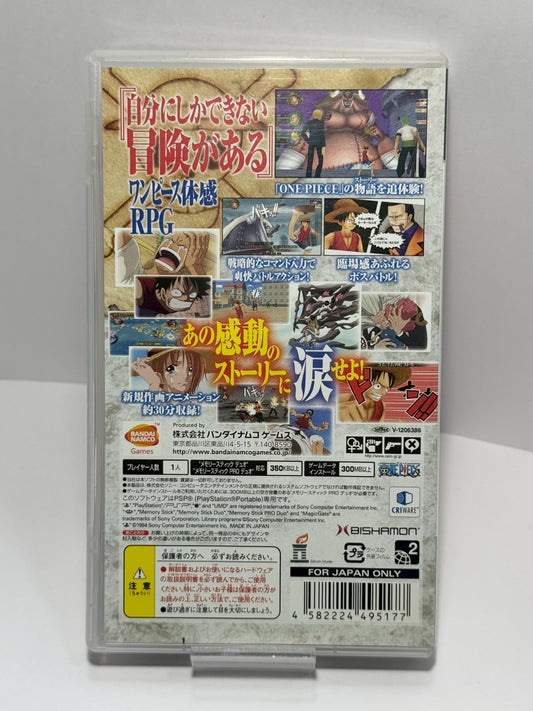 One Piece: Romance Dawn (PSP, Japanese Version)
