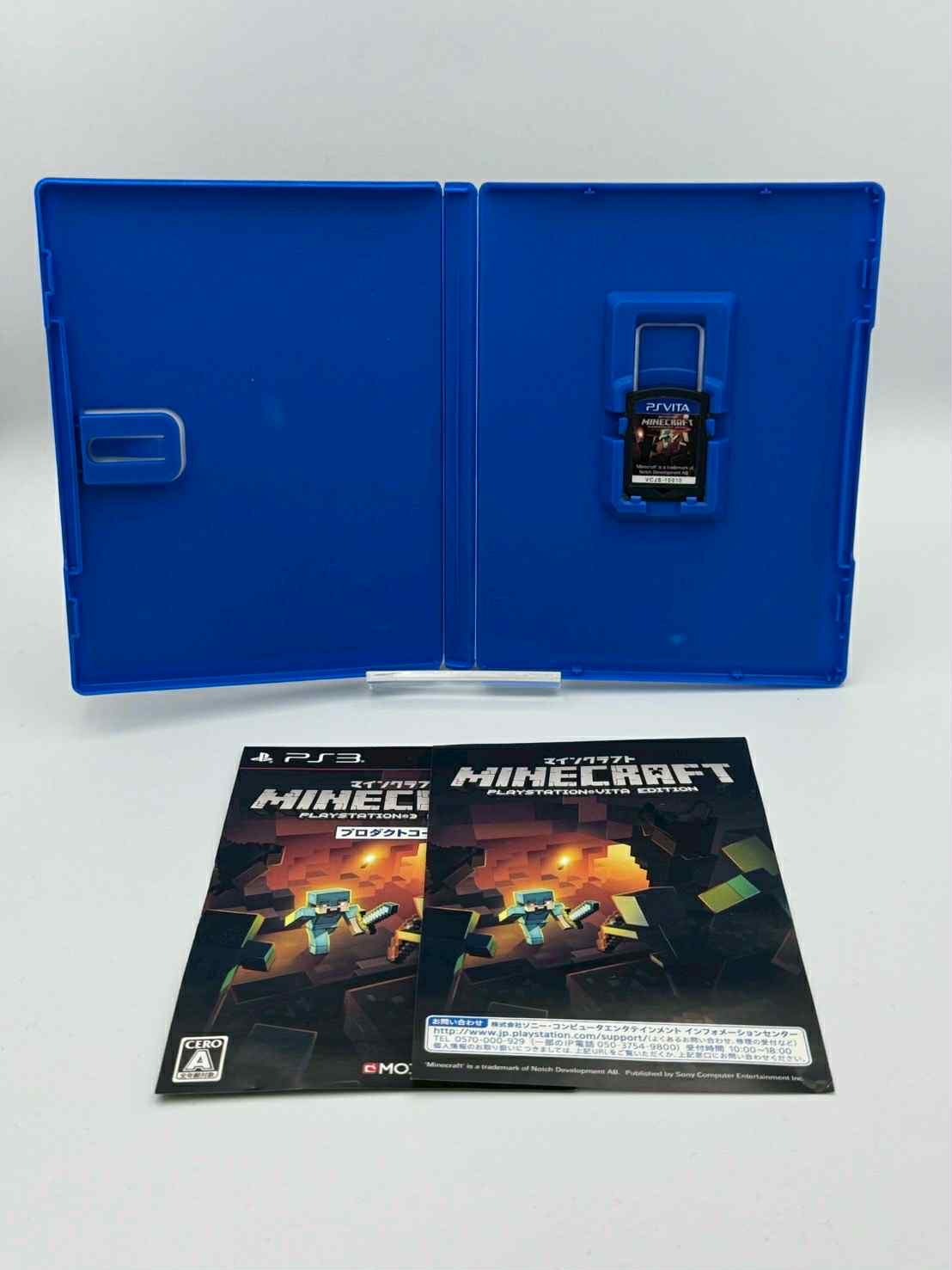 Minecraft – PS Vita