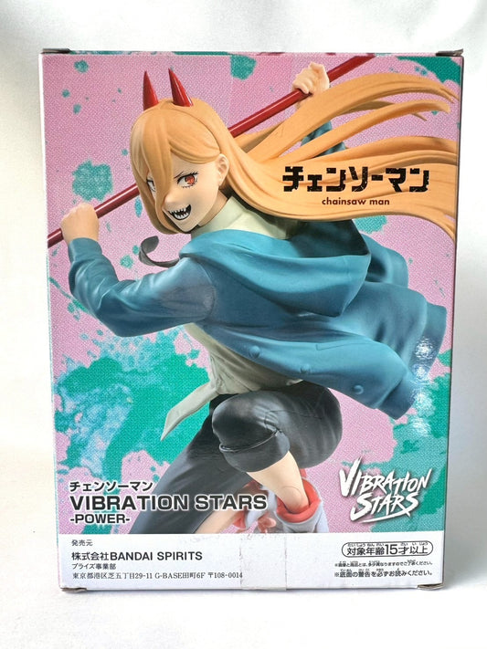 Chainsaw Man – Power Vibration Stars Figure | Authentic Japanese Collectible – Tokyo Rétro