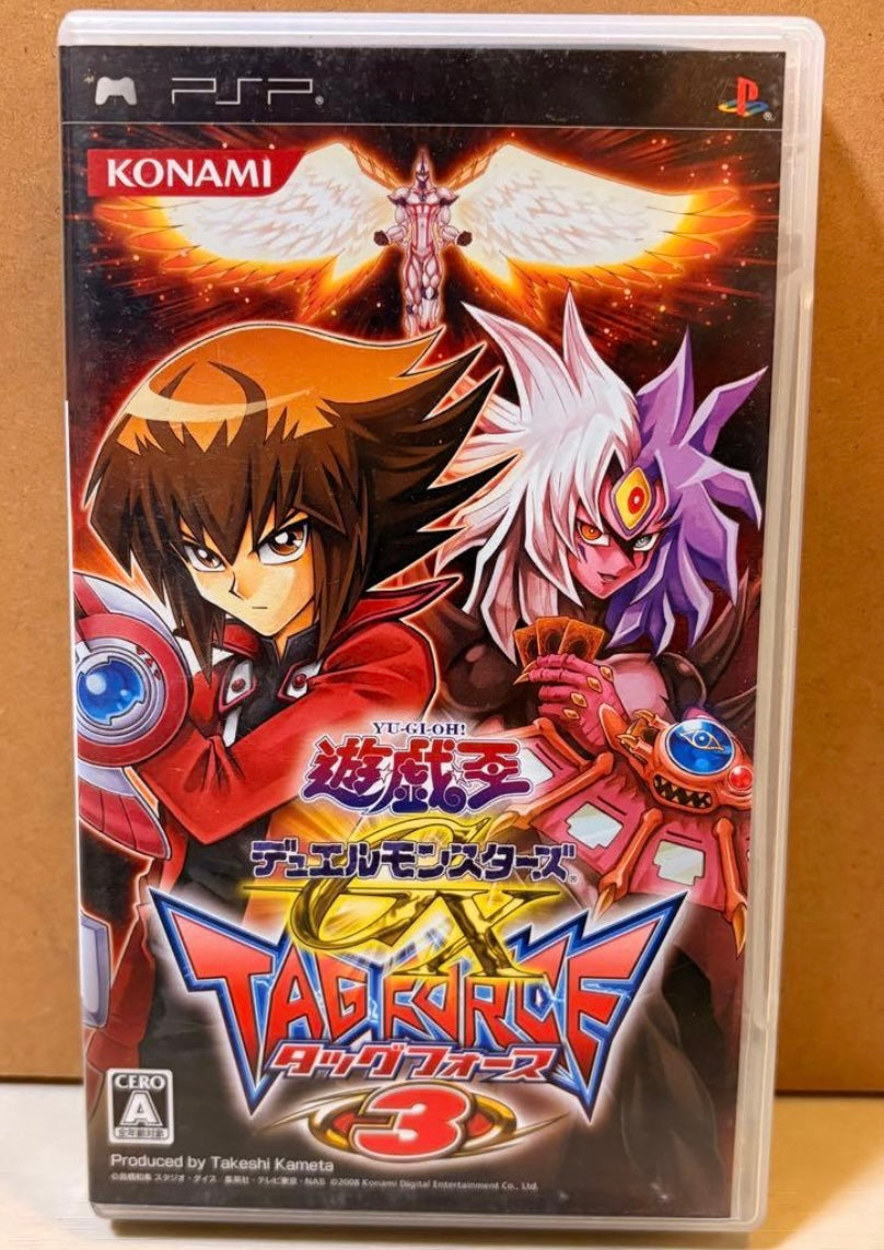 Yu-Gi-Oh! GX: Tag Force 3 (PSP) – Japanese Version