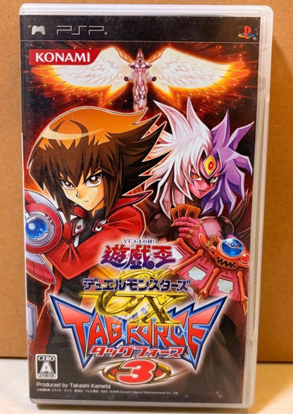 Yu-Gi-Oh! GX: Tag Force 3 (PSP) – Japanese Version