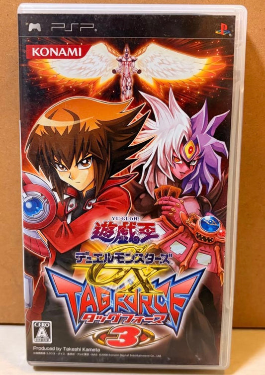 Yu-Gi-Oh! GX: Tag Force 3 (PSP) – Japanese Version