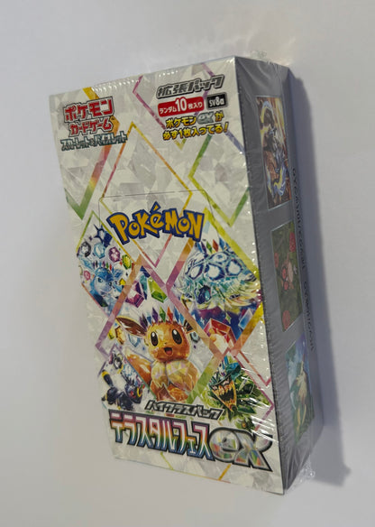 Pokémon Terastal Festival EX (SV8a) – Japanese Booster Box Sealed 🇯🇵 | Authentic Import | Tokyo Retro