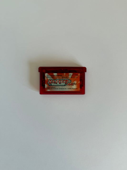 Pokémon Ruby Version (ポケットモンスター ルビー) – Game Boy Advance Japan 2002 – Authentic Nintendo Cartridge
