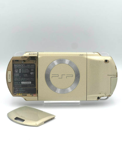 PSP 1000 – Gold / Champagne