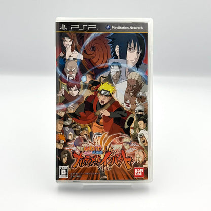 Naruto Shippuden: Ultimate Ninja Impact – PSP