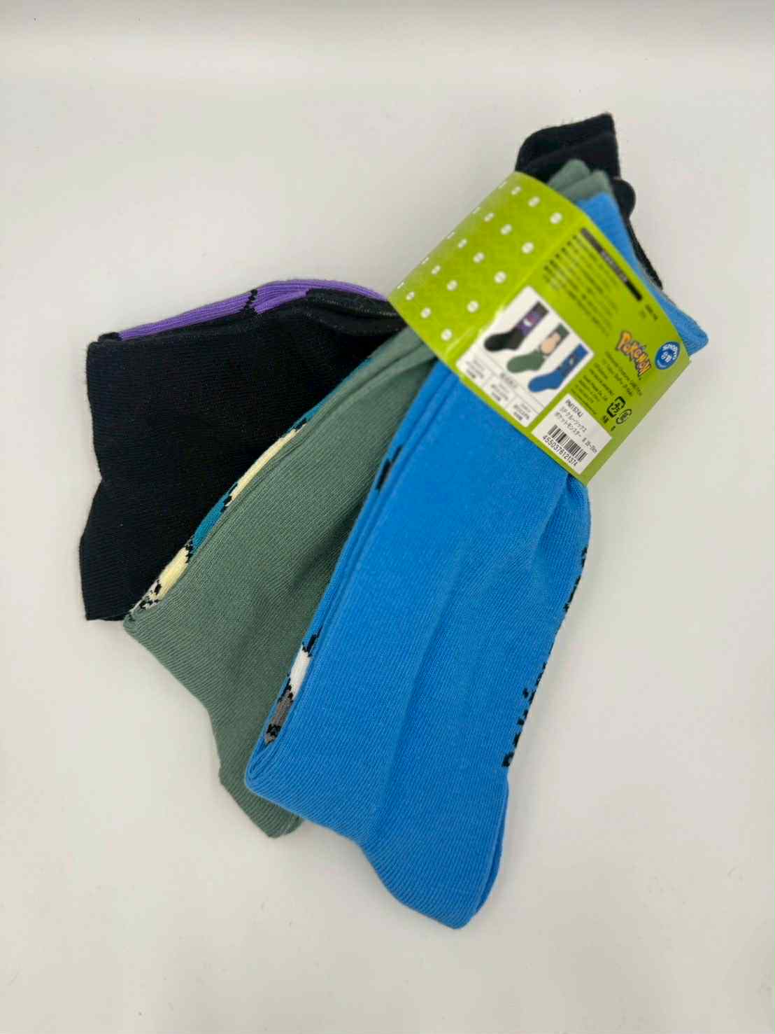 pack de 3 chaussettes Pokémon – Gengar / Ronflex / Lucario