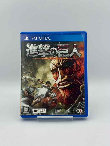 Attack on Titan – PS Vita