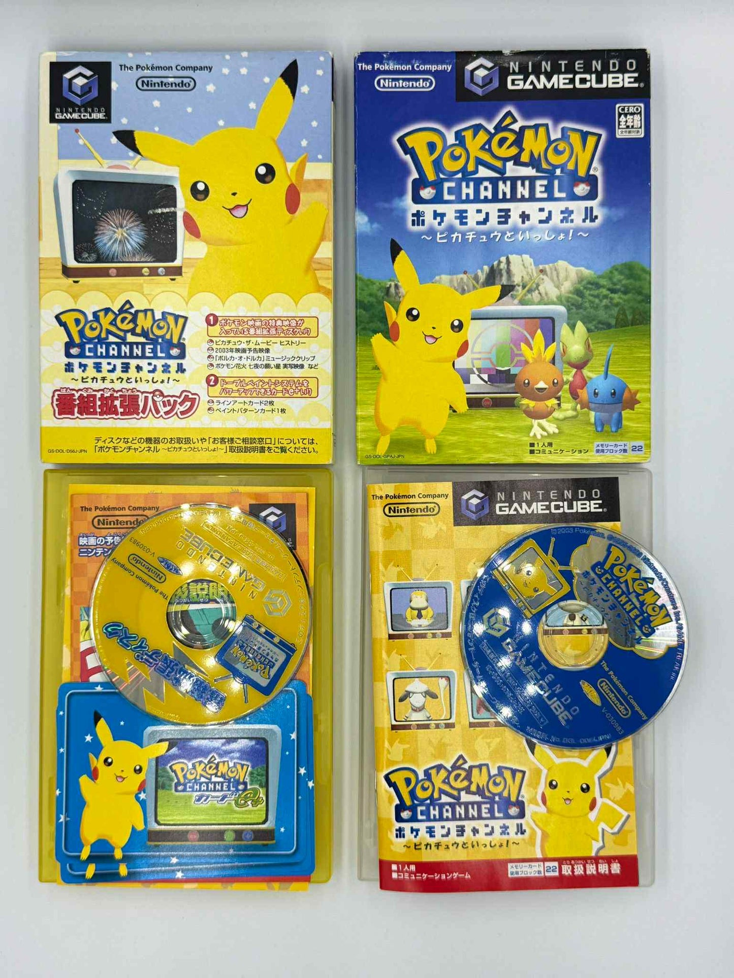 Pokémon Channel – GameCube 🇯🇵