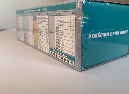 Caja de construcción de barajas del juego de cartas Pokémon: Compañeros de combate – Exclusiva de Japón – Set oficial de JCC Pokémon (2024)
