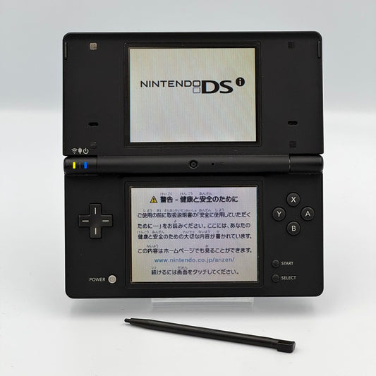 Nintendo DS Lite – Noire – Qualité B 