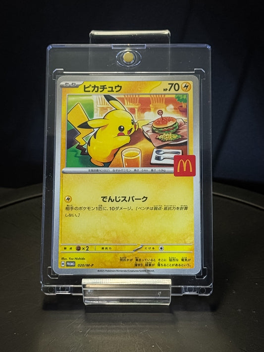 Pikachu McDonald’s 2025 – Pokémon Promo Card (Japanese Version)