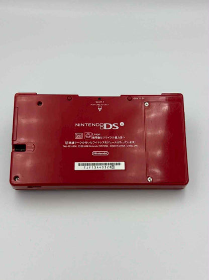 ニンテンドーDSi – レッド