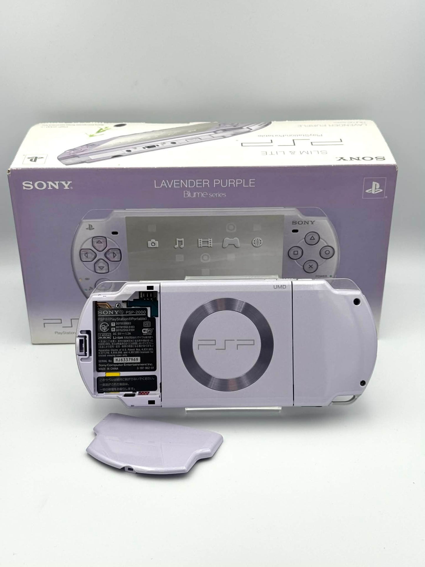 ソニー PSP 2000 – ラベンダーパープル（Blumeシリーズ） 