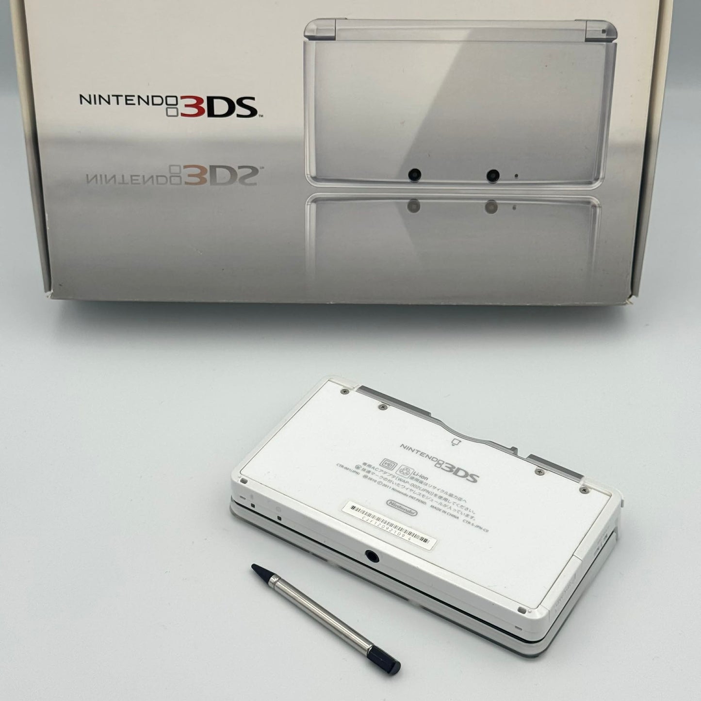 Nintendo 3DS – White (Complete Box)
