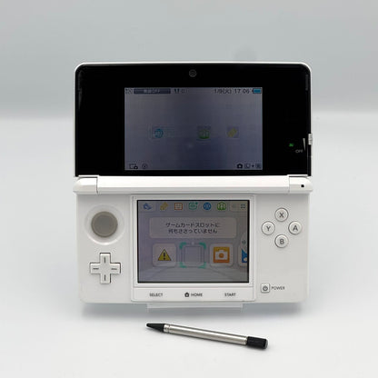 Nintendo 3DS – White (Complete Box)