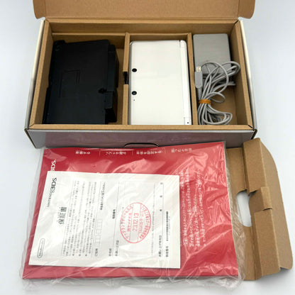 Nintendo 3DS – White (Complete Box)