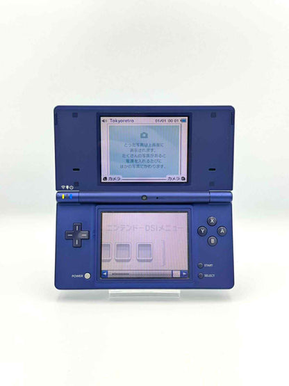 ニンテンドーDSi – 青箱 🇯🇵 