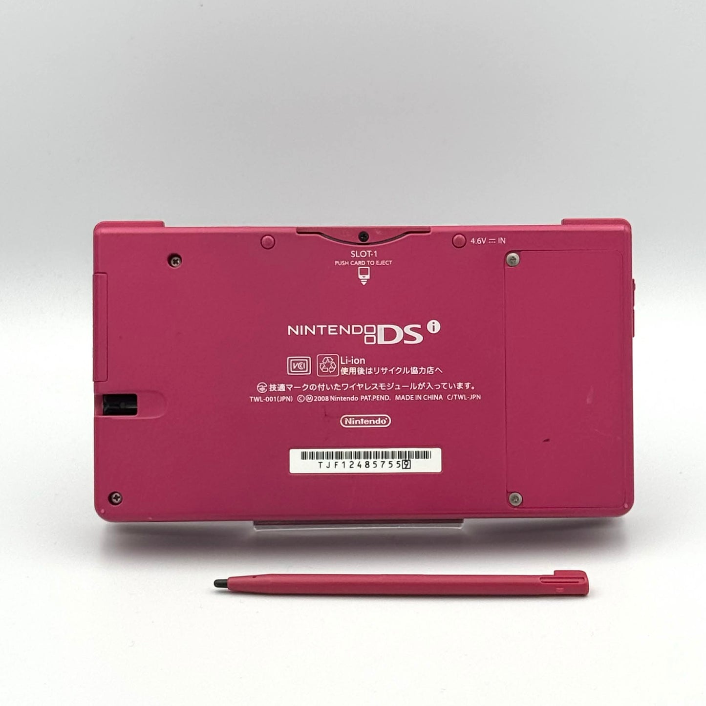 Nintendo DSi – Rose - Catégorie B