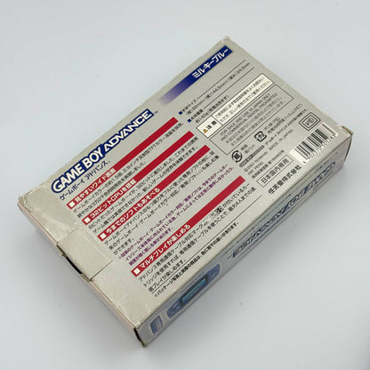 Game Boy Advance – Glacier Clear (Complete in Box)