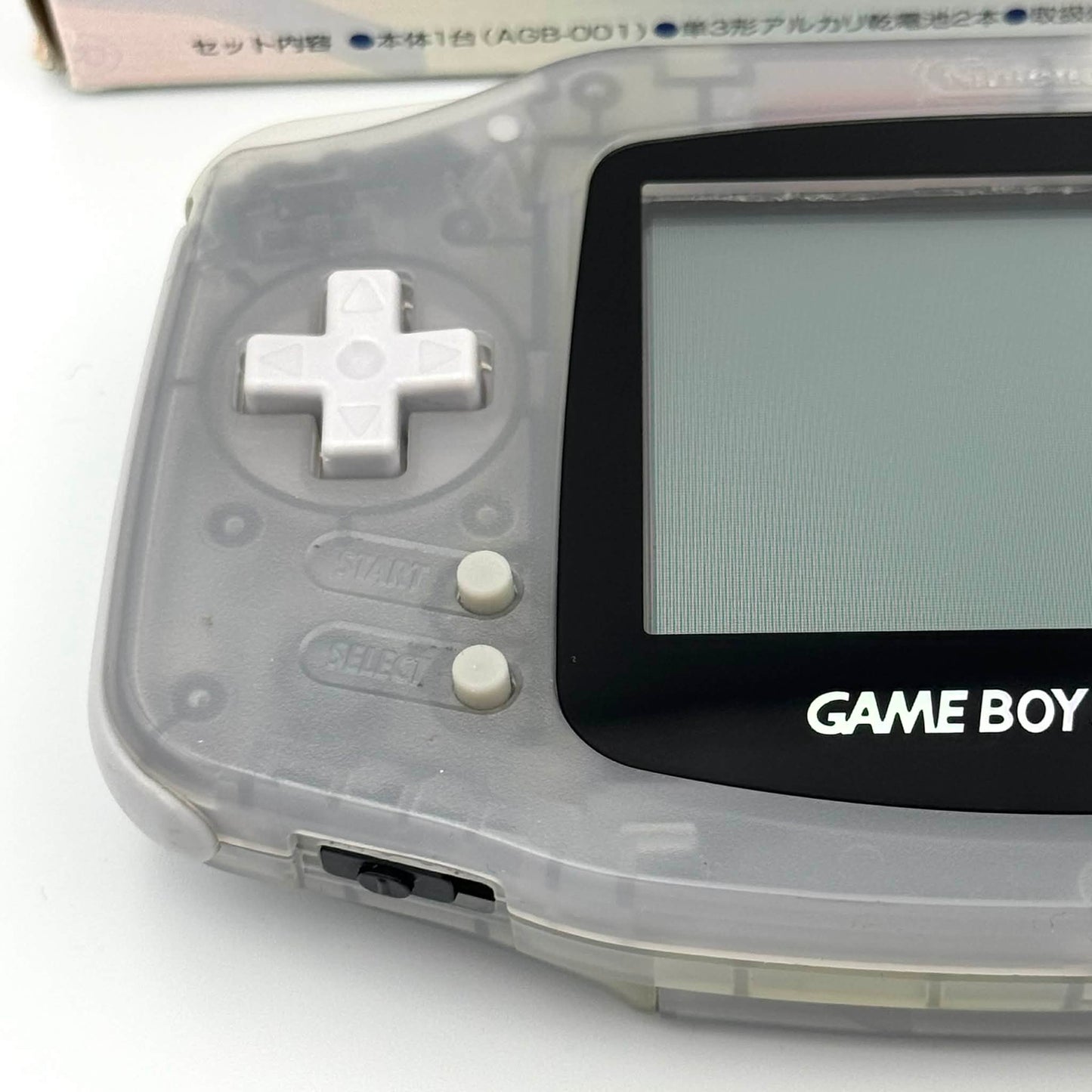 Game Boy Advance – Glacier Clear (Complete in Box)