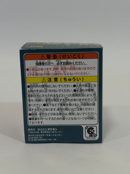 Centro Pokémon Japón – Colección de Minifiguras de Carro Vol. 1 | Expositores de Disfraces de Entrenador (2024)
