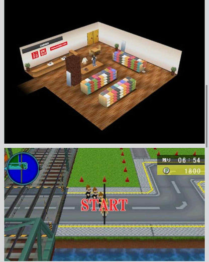 Machi-ing Maker 3 × Run for Money – PSP 🇯🇵