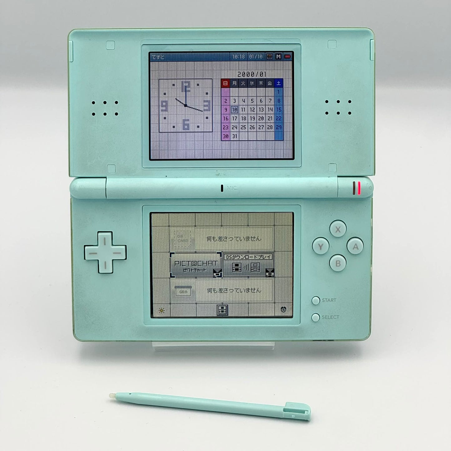DS Lite – Vert Menthe en boîte🇯🇵