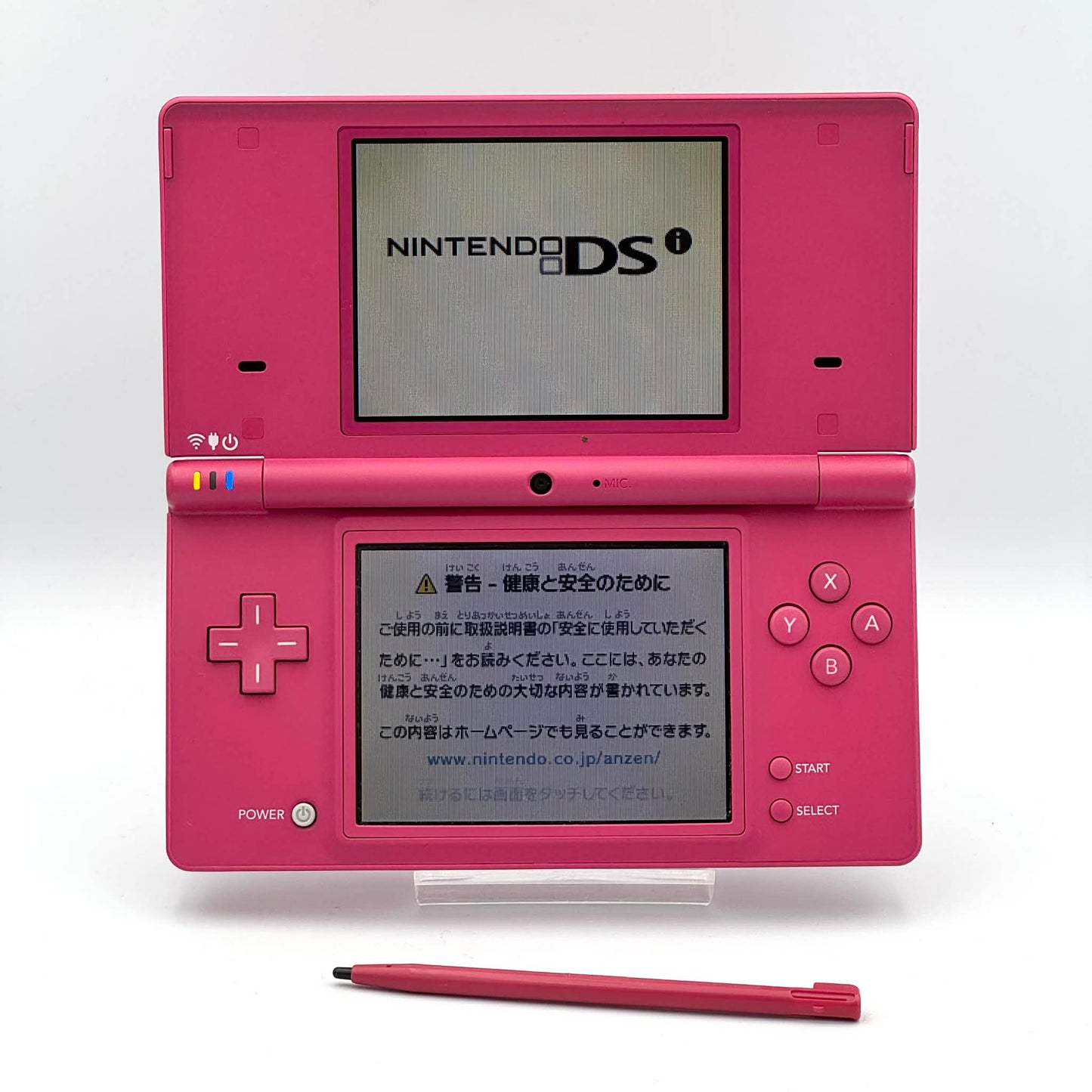 Nintendo DSi – Rose - Catégorie B