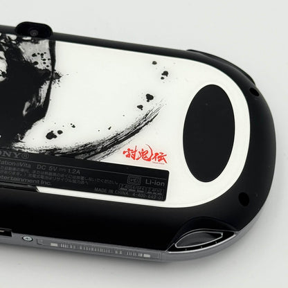 PS Vita 1000 討鬼伝 鬼柄（おにがら）Limited Edition