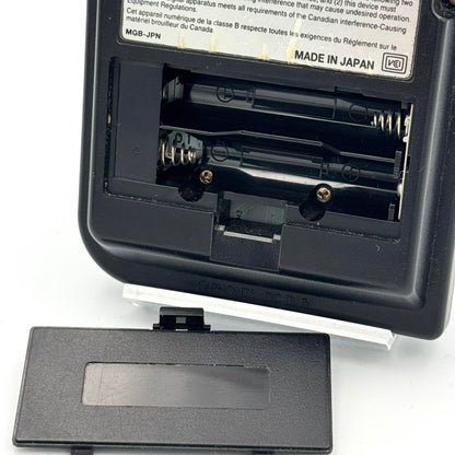 ゲームボーイポケット – ブラック